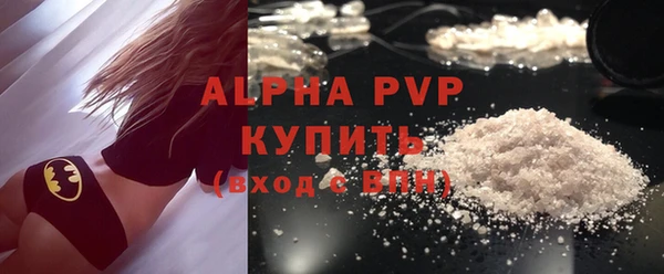 ECSTASY Мегион
