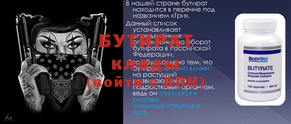 mix Медвежьегорск