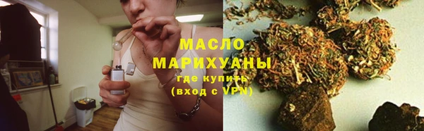 mix Медвежьегорск