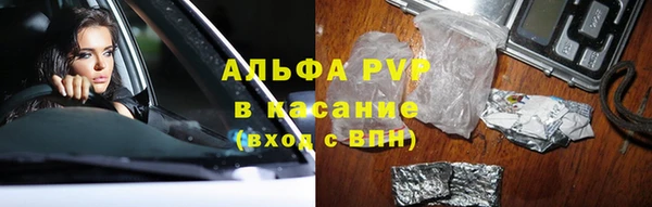 мет Медногорск