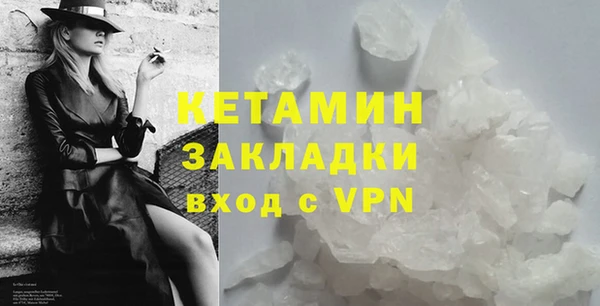 мет Медногорск