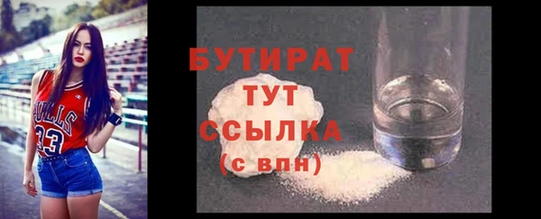 mix Медвежьегорск
