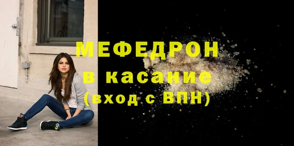 mix Медвежьегорск