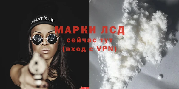 ECSTASY Мегион