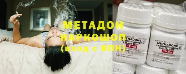 ECSTASY Мегион
