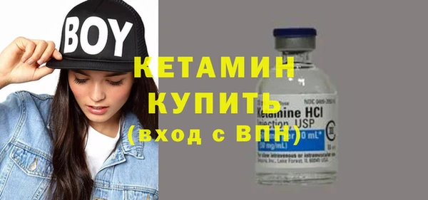 ECSTASY Мегион