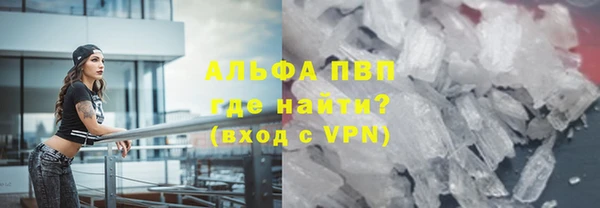 мет Медногорск