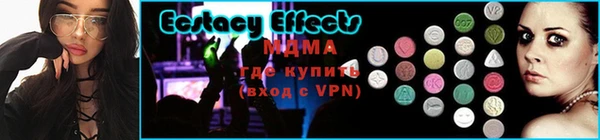 mix Медвежьегорск