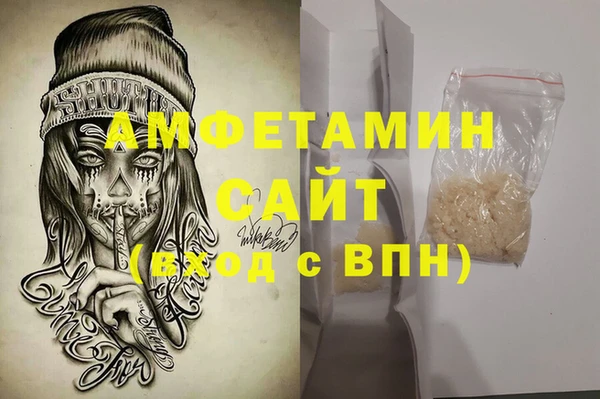 jwh Армянск