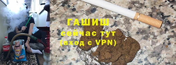 ECSTASY Мегион