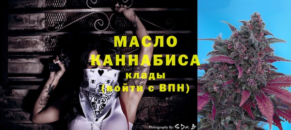 mix Медвежьегорск