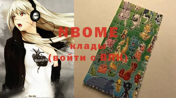 mix Медвежьегорск