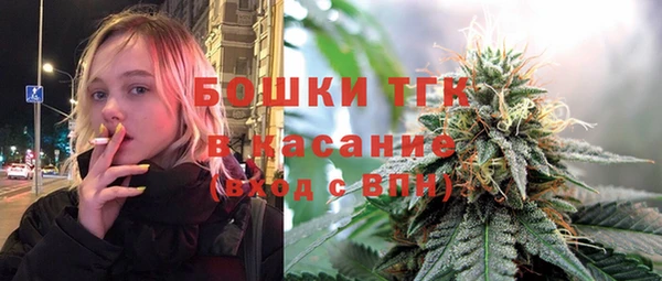 mix Медвежьегорск