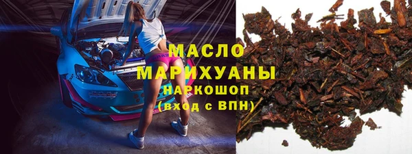 ECSTASY Мегион
