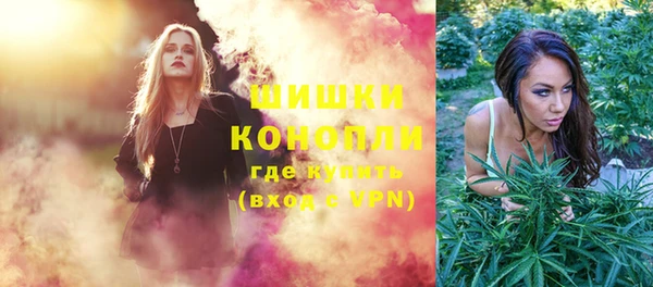 mix Медвежьегорск