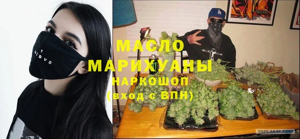 jwh Белокуриха