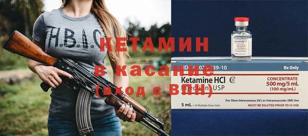 мет Медногорск