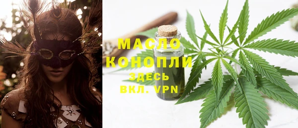mix Медвежьегорск