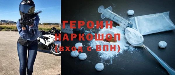 ECSTASY Мегион