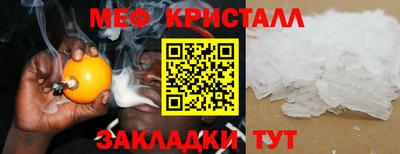 наркотики Бийск