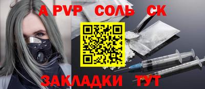гидропоника Берёзовский