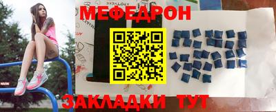 кокаин колумбия Беслан