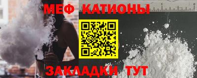 кокаин колумбия Беслан
