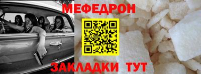 наркотики Бийск