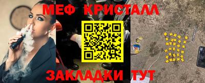 кокаин колумбия Беслан