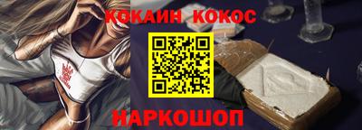 гидропоника Берёзовский