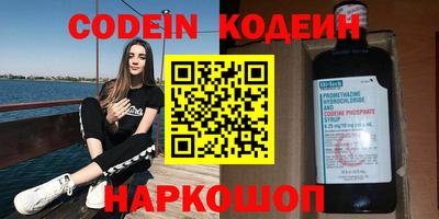 гидропоника Берёзовский
