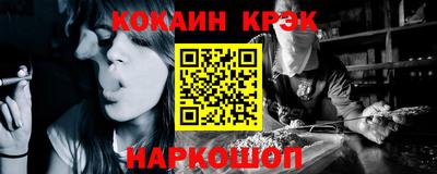 гидропоника Берёзовский