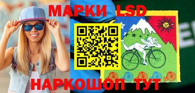 кокаин колумбия Беслан