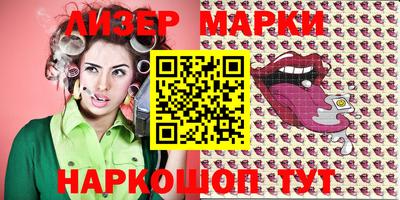 MDMA Premium VHQ Азнакаево