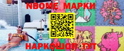гидропоника Берёзовский