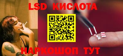 гидропоника Берёзовский