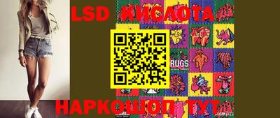 мдма Балашиха