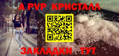 кокаин колумбия Беслан