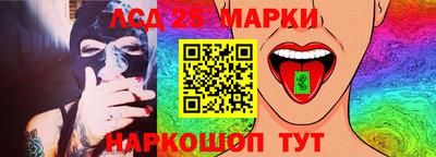ECSTASY Абакан