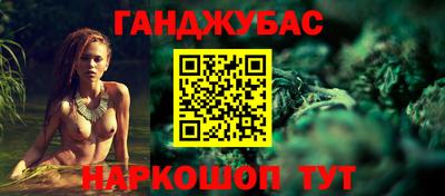 гидропоника Берёзовский