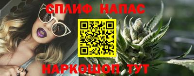 мдма Балашиха