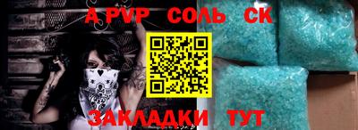 кокаин колумбия Беслан