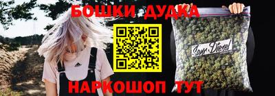 мдма Балашиха