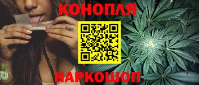 эйфоретик Гусь-Хрустальный