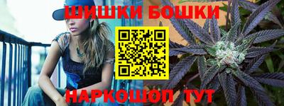 кокаин колумбия Беслан