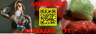 мдма Балашиха