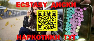 кокаин колумбия Беслан