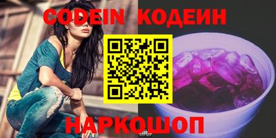 гидропоника Берёзовский