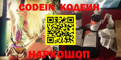 скорость mdpv Балаково