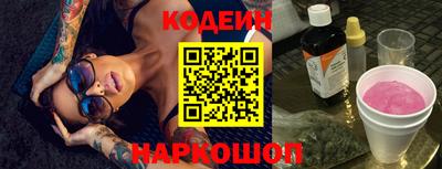 гидропоника Берёзовский